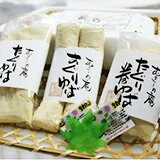 東京都東村山市